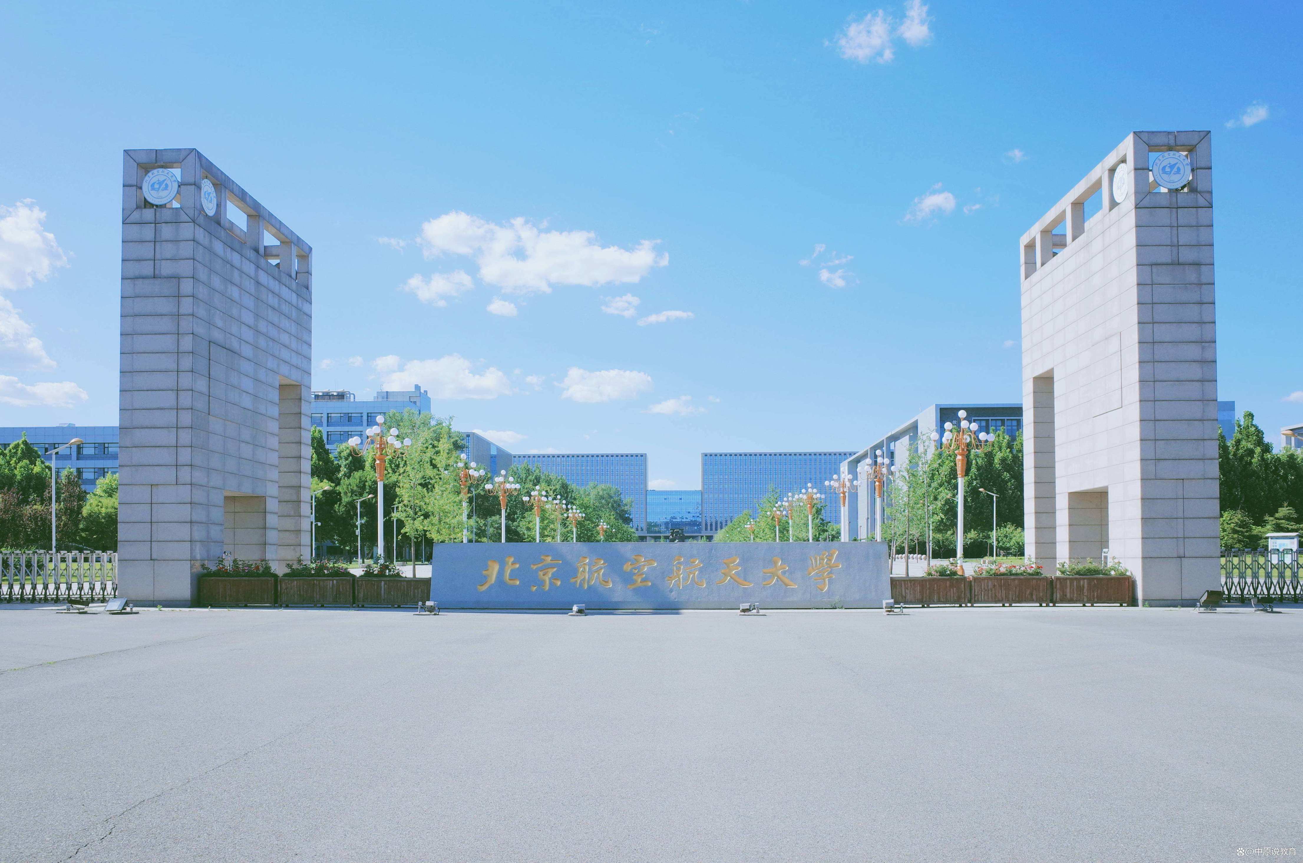 这所985高校地域不佳,却斩获世界唯二航天领域的特等奖