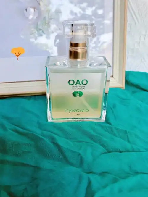 亲测好用的神仙兰花油舒缓滋润效果一级棒