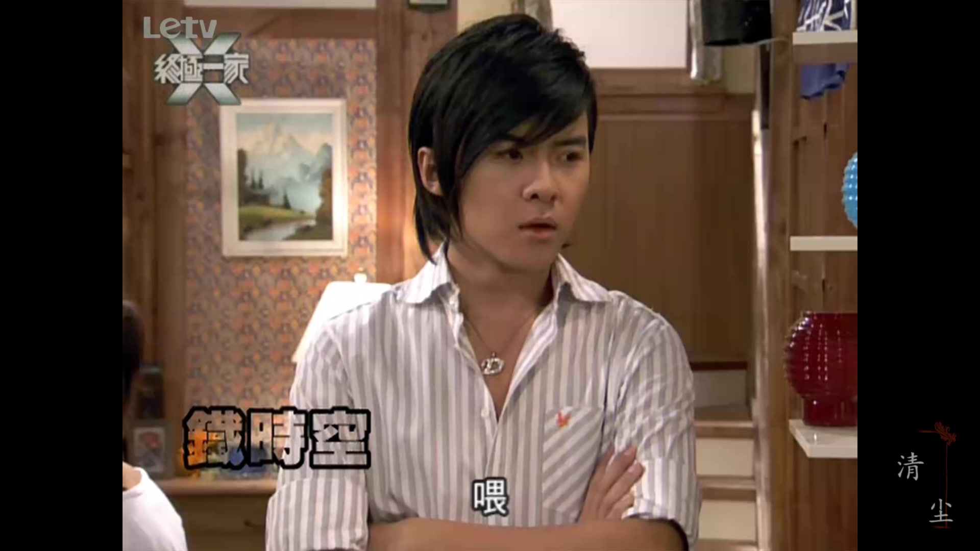 终极一家唐禹哲夏宇怼人小合集暴躁宇哥在线怼人