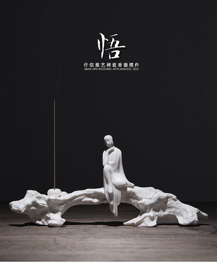 仟信慈艺悟禅意香插家用家居摆件日式简约白瓷工艺品