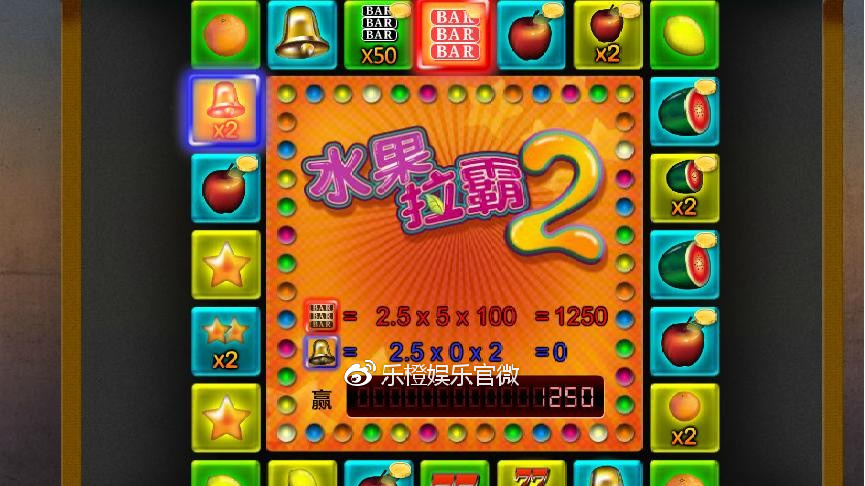 ag水果拉霸(水果机)百分之百概率赢钱秘籍