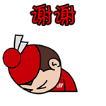 qq表情酒快到-谢谢 qq图片酒快到-谢谢-www.qqtu8.com