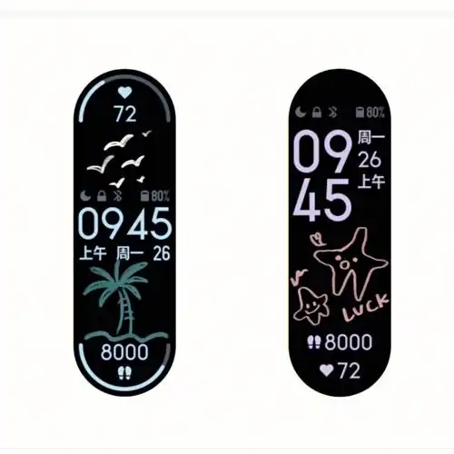 小米手环6自定义表盘壁纸四