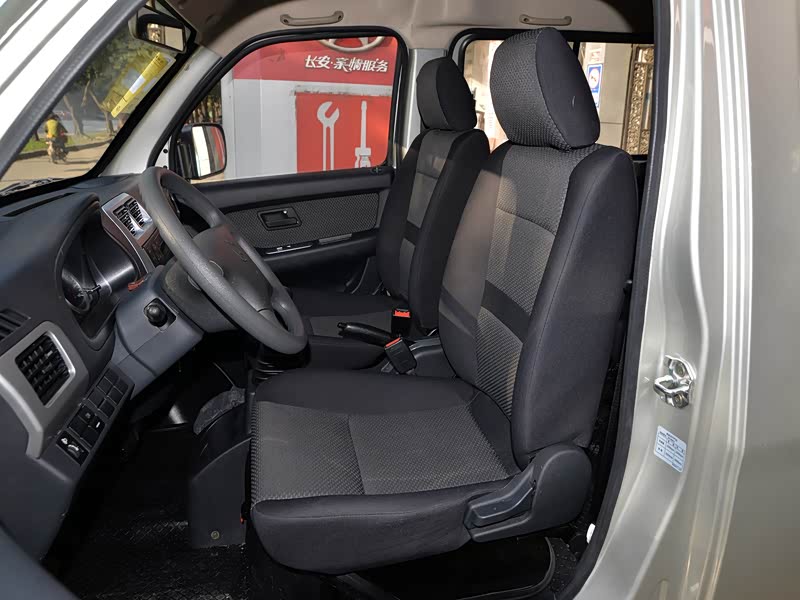 【图解图片_济宁市中航长安之星9图片】-汽车之家