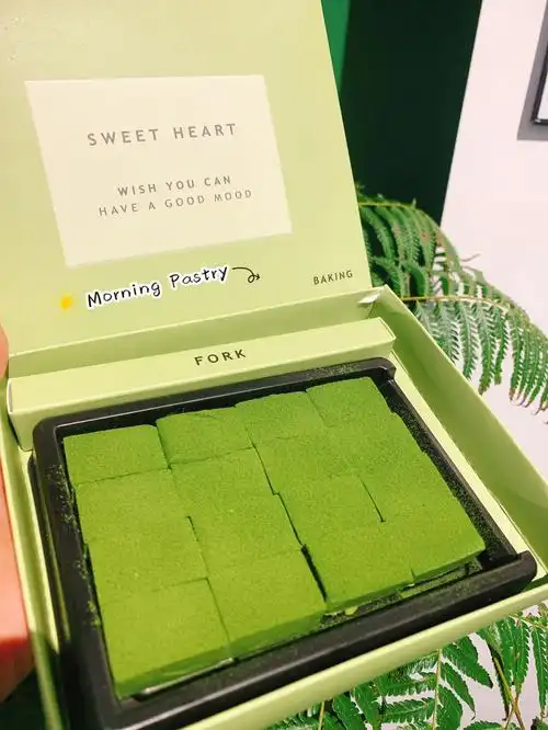 [太阳]【宇治抹茶芝士生巧克力】-使用宇治小山园抹茶粉制作-进口