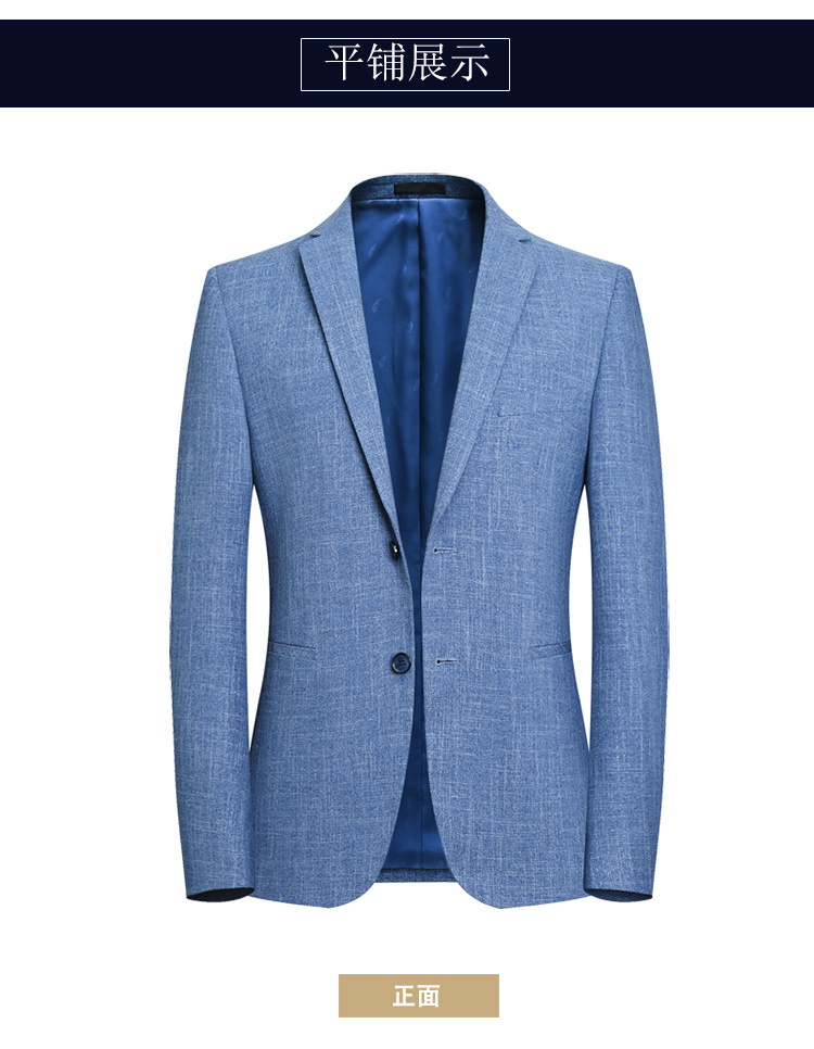 莱诗伯特新款春秋季男式休闲西装韩版修身小西装男士休闲西服外套