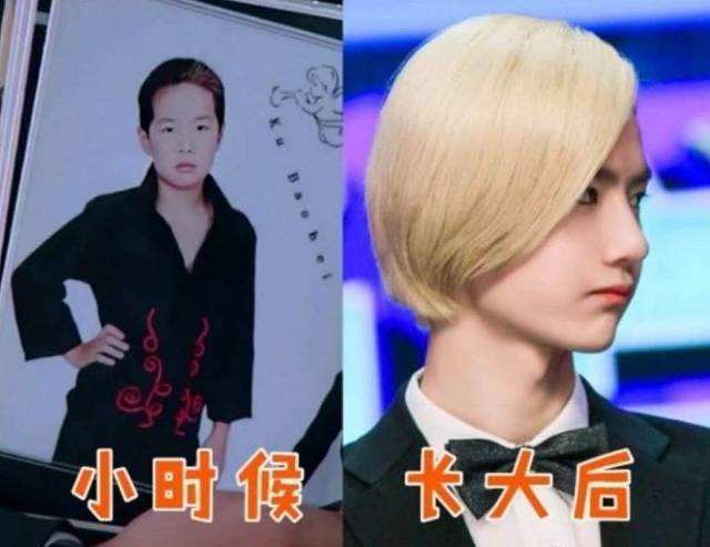 王一博整容前照片对比 - 搜狗图片搜索