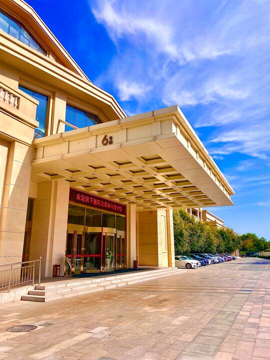 河北翠屏山迎宾馆