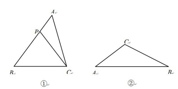 钝角三角形找相似点的方法详细讲述一下