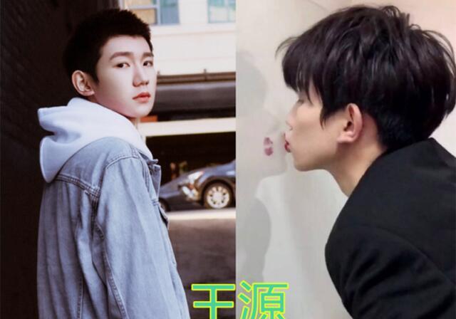 千玺荧幕初吻给了周冬雨"肖战,王一博,张艺兴"万万没想到_王源_剧中