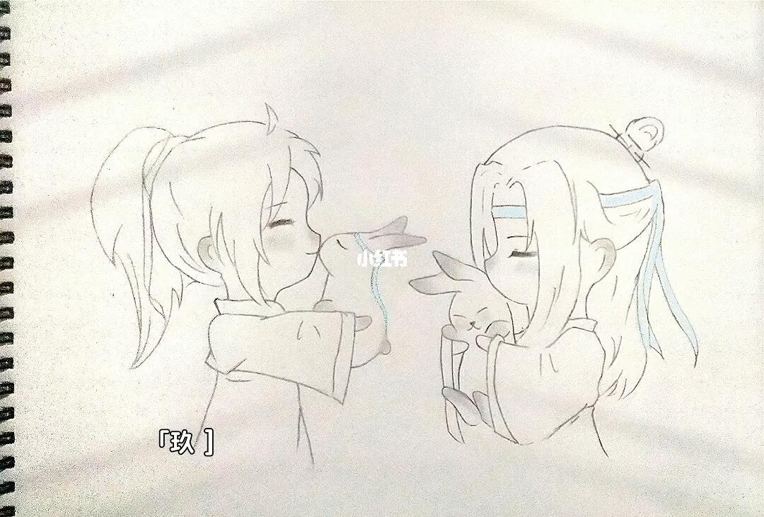 画画的日常  #q版魔道祖师 #魏无羡 #蓝忘机 #临摹 #手绘   #寻找