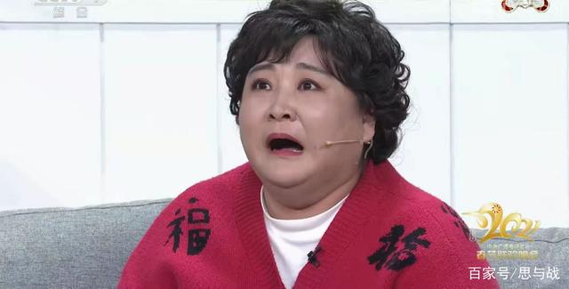春晚小品《一波三折》:"贾玲"式搞笑,烦恼都是自找的