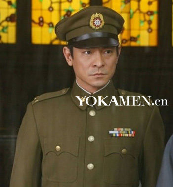 超有气场的刘德华