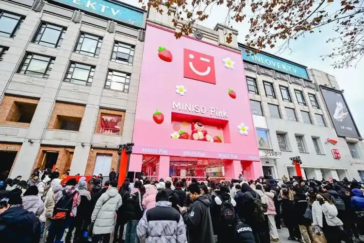 名创优品如何疯卷海外