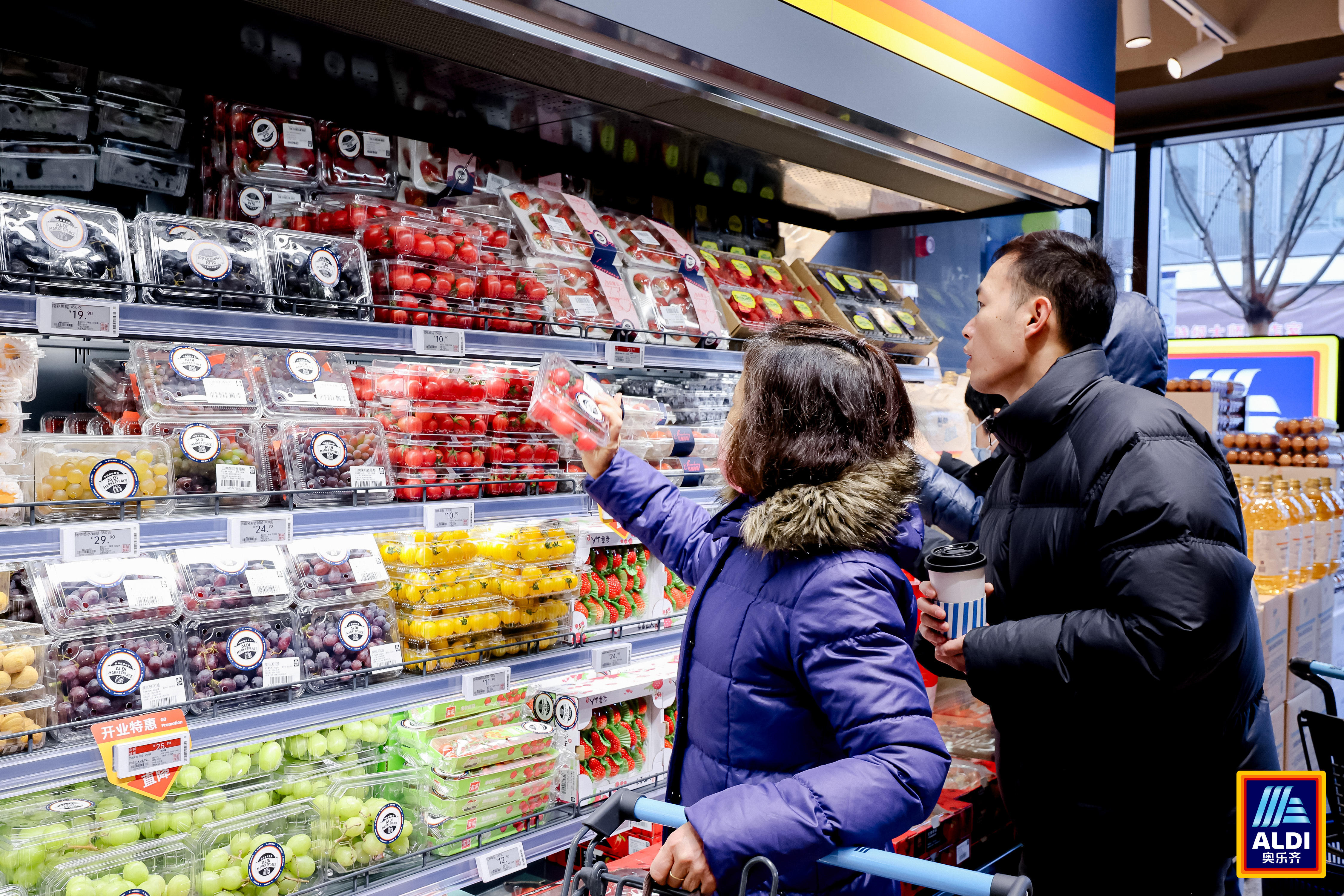 这家网红超市黄浦门店再1超多限时福利看这里