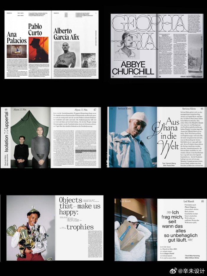 书籍画册内页版式设计