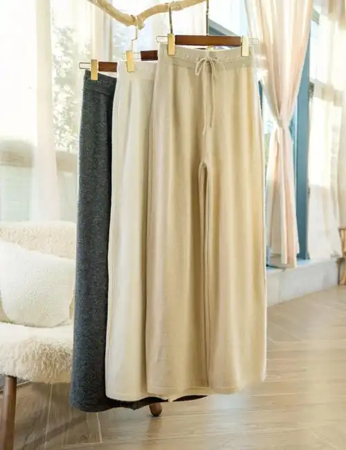 女士羊绒阔腿裤