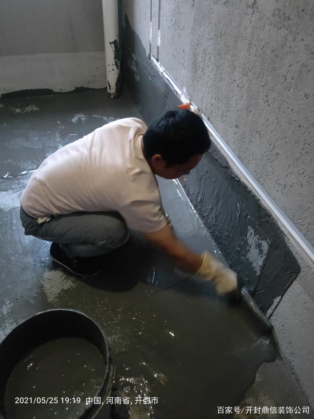 分享家装卫生间防水施工过程