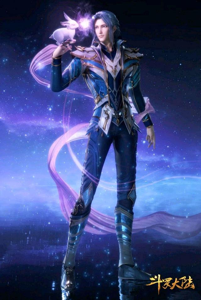 《斗罗大陆》134集,小舞:"永别了,我的爱人"