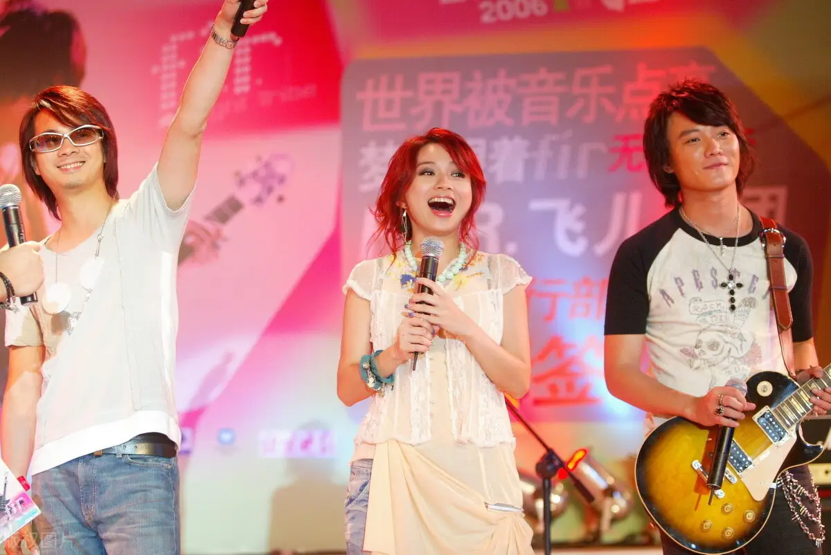 飞儿乐队官司揭秘_詹雯婷_阿沁_音乐