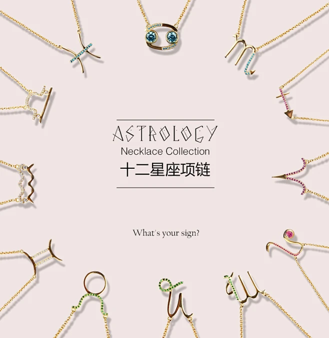 deyeen十二星座项链情侣男女纯银简约日韩生日礼物金色时尚锁骨链