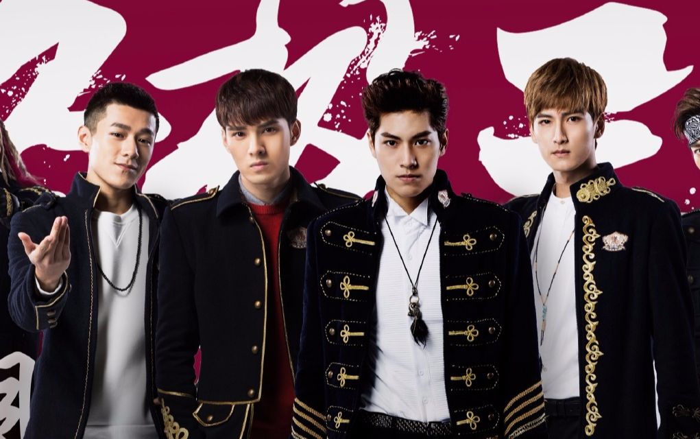 【spexial马振桓】【刀山火海-mc子龙】千军万马正面刚,七进七出谁