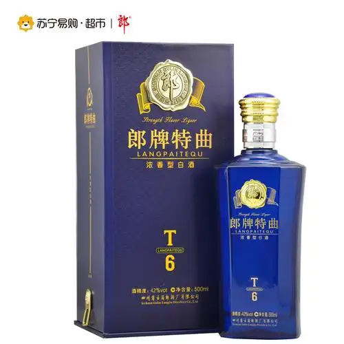 郎酒郎牌特曲t642度500ml