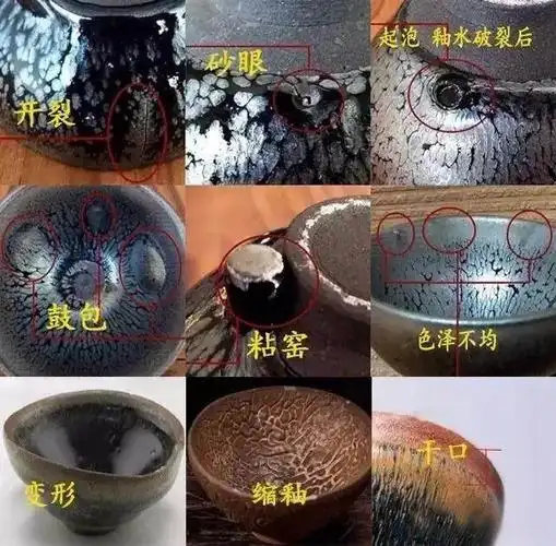 没了解这篇不建议你玩建盏