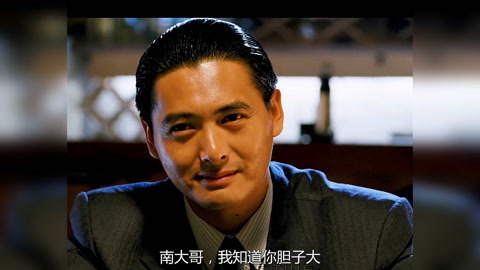 同花打不打得过full house? 赌神 周润发