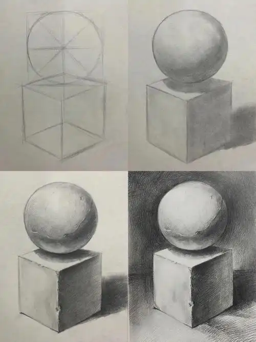 素描石膏几何体的详细步骤图