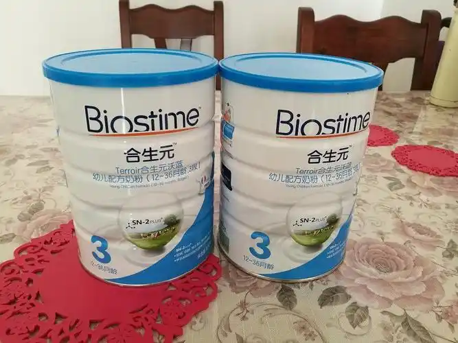 合生元沃蓝奶粉