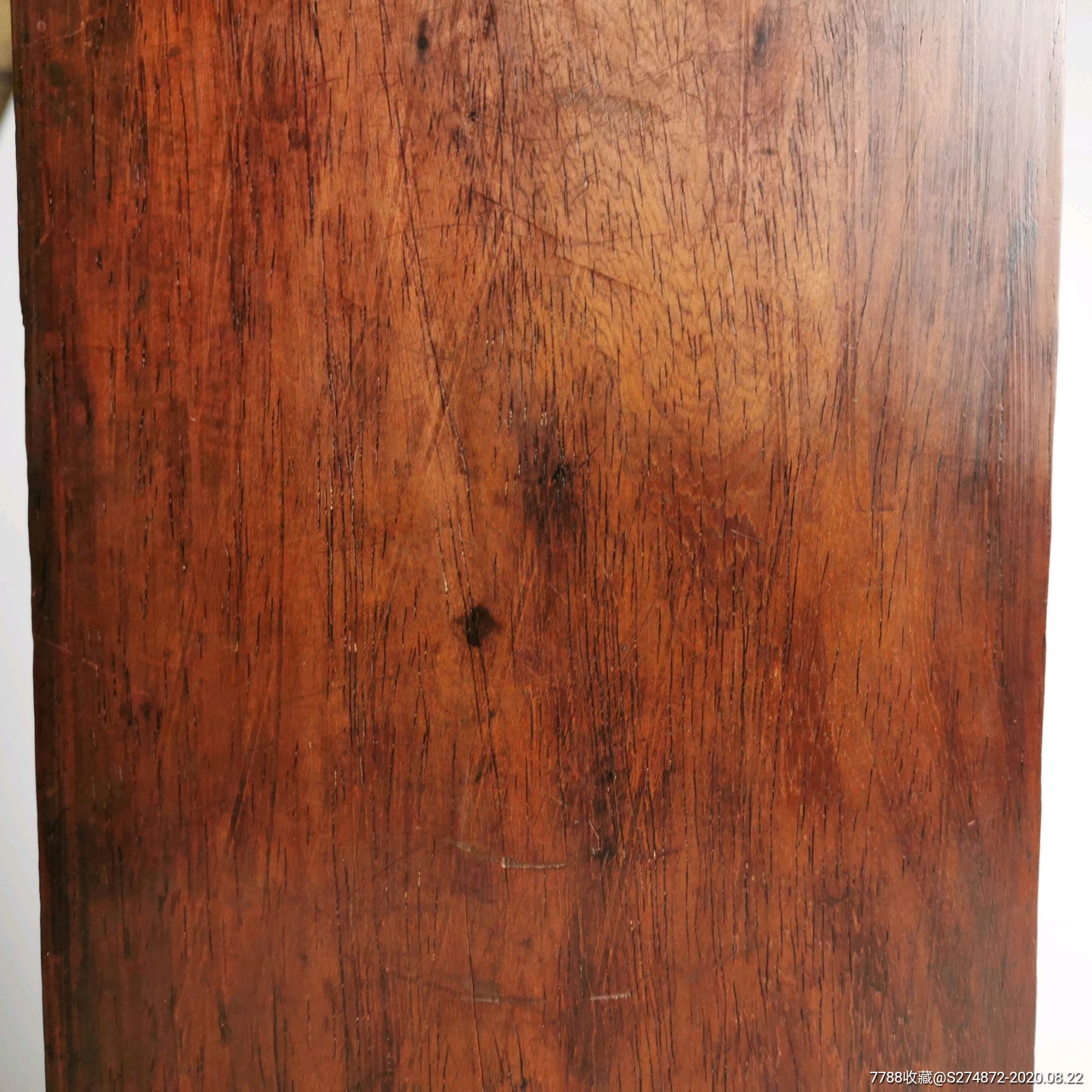 清代黄花梨板老黄花梨木板配板旧板材老料木板边角料配件木器家具