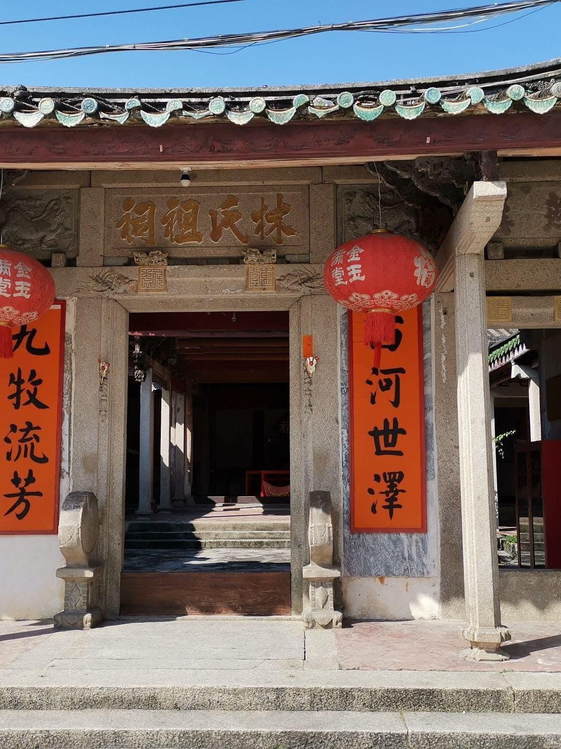 上午的目的地是陆丰县总农会旧址,位于广东省汕尾市陆丰市六驿戳