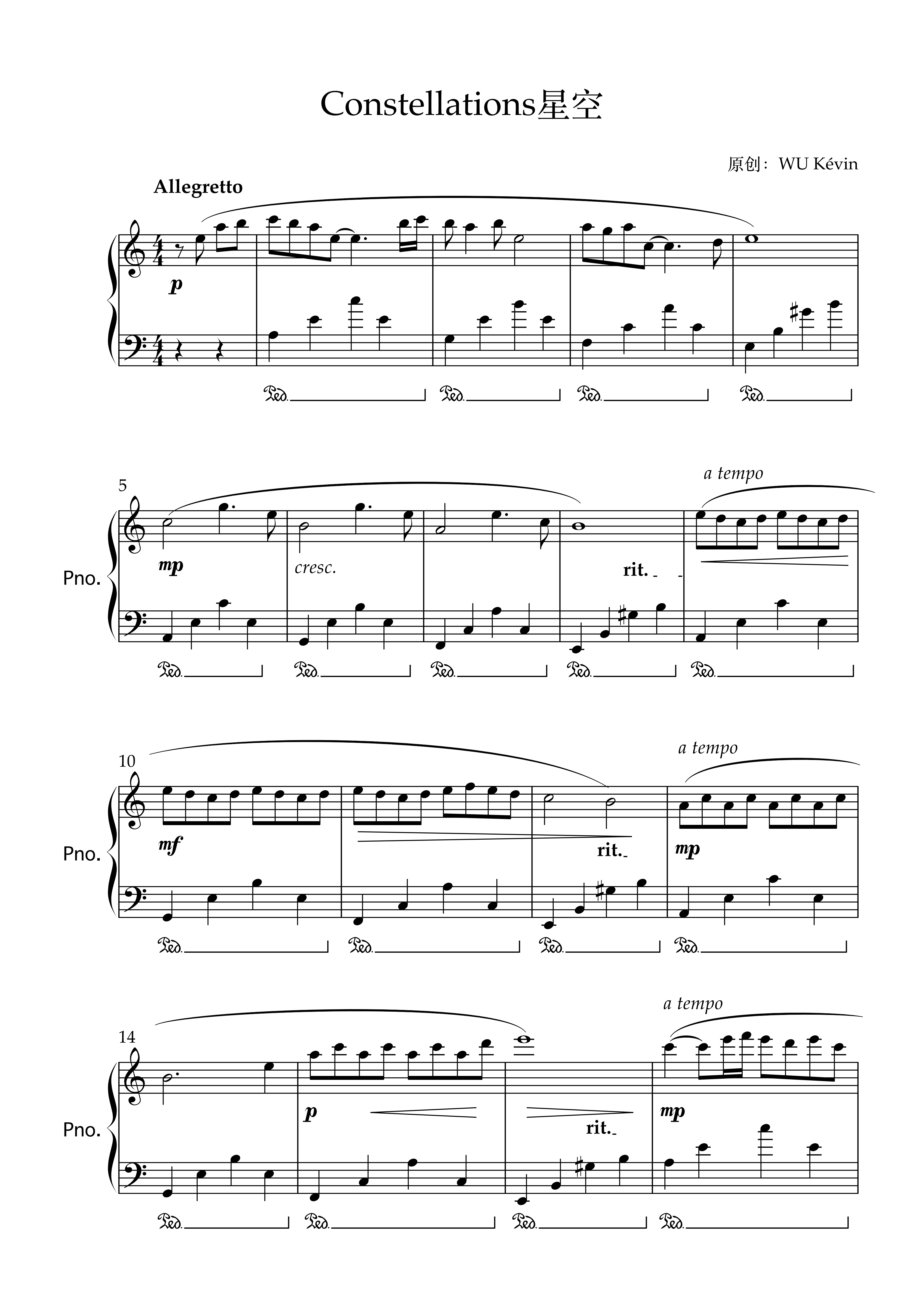 constellations 星空钢琴谱-wu kévin-塞米诺夫人-虫虫钢琴