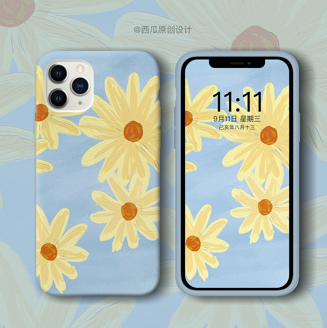 手机壳图案小清新