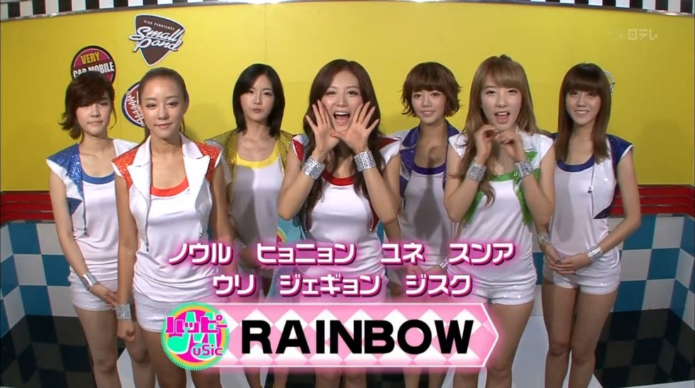 这个是什么日本综艺节目?韩国rainbow有上?