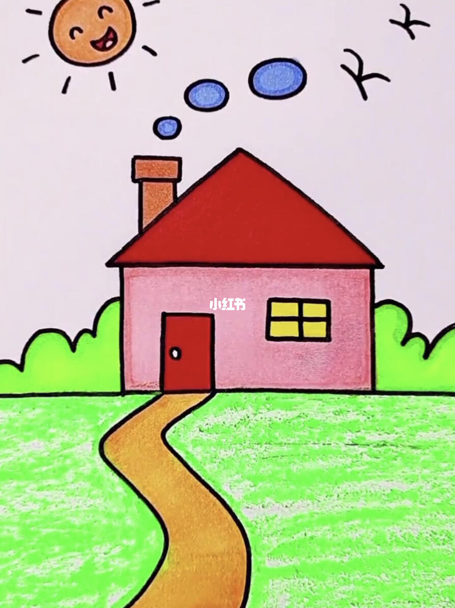 一起来画房子吗_简笔画_教程_简笔画教程_人文_绘画