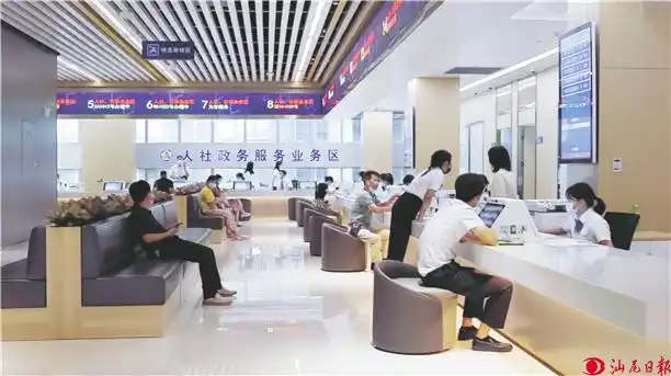 服务持续优化幸福触手可及汕尾全力创建全国文明城市推动公共服务水平