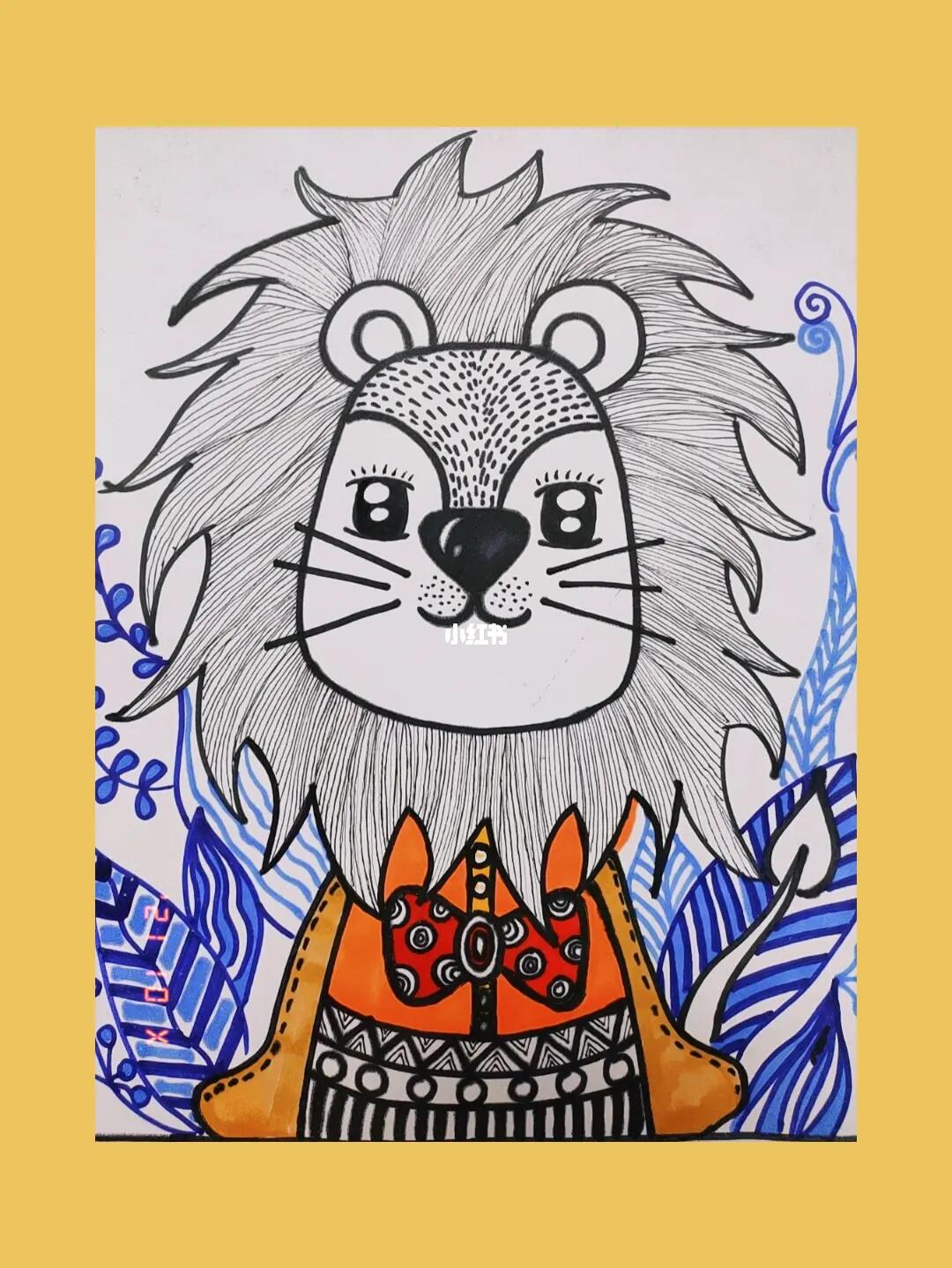 儿童画线描狮子