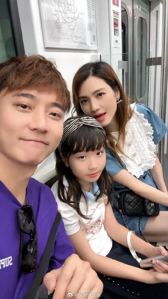 张丹峰洪欣一家三口看aespa演唱会##张丹峰洪欣带女儿看aespa演唱会