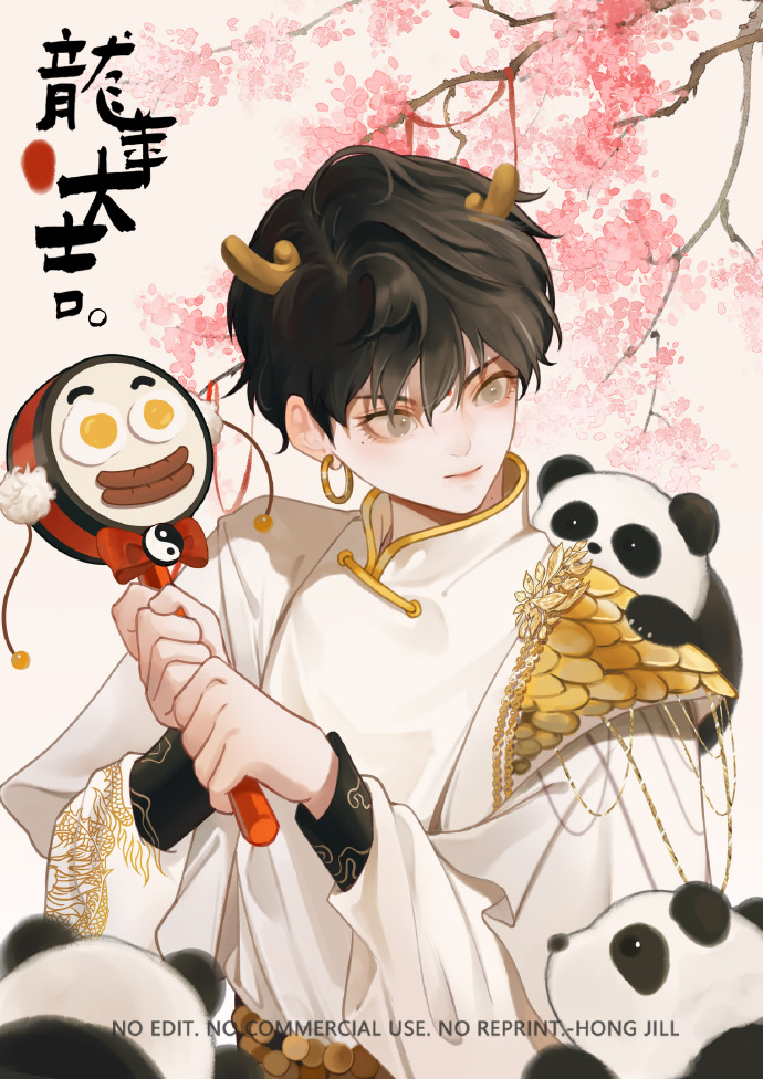 周深易燃易爆炸舞台##被周深演的龙神萌到了