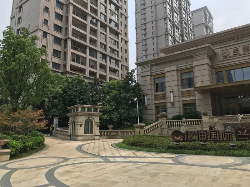 泛海国际居住区兰海园,淮海路-武汉泛海国际居住区兰海园二手房,租房