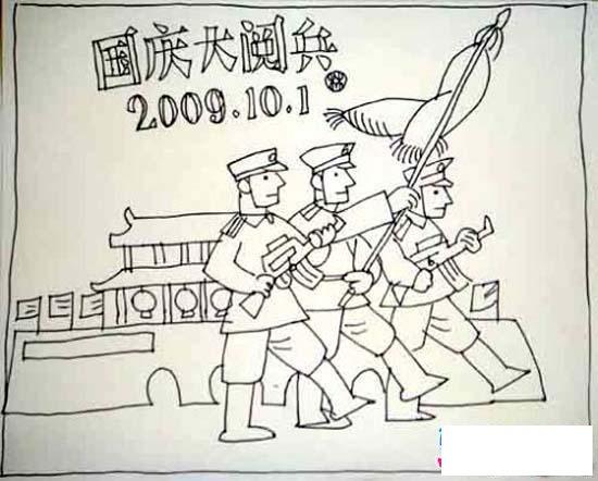 速写手绘画八一建军节简笔画带颜色军人敬礼图片简笔画人物简儿童手