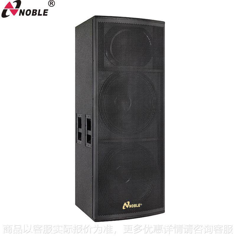 大型户外演出会议用大功率双十八寸全频 专业音响