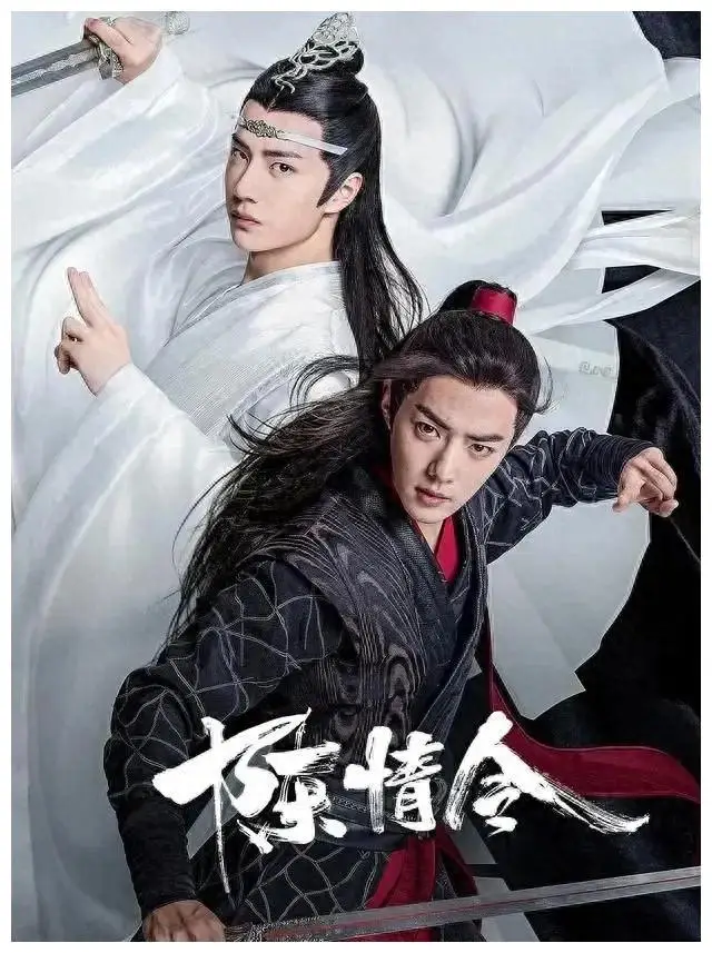 肖战王一博粉丝之争:何时停止? 绝地求生!_明星_偶像_行为