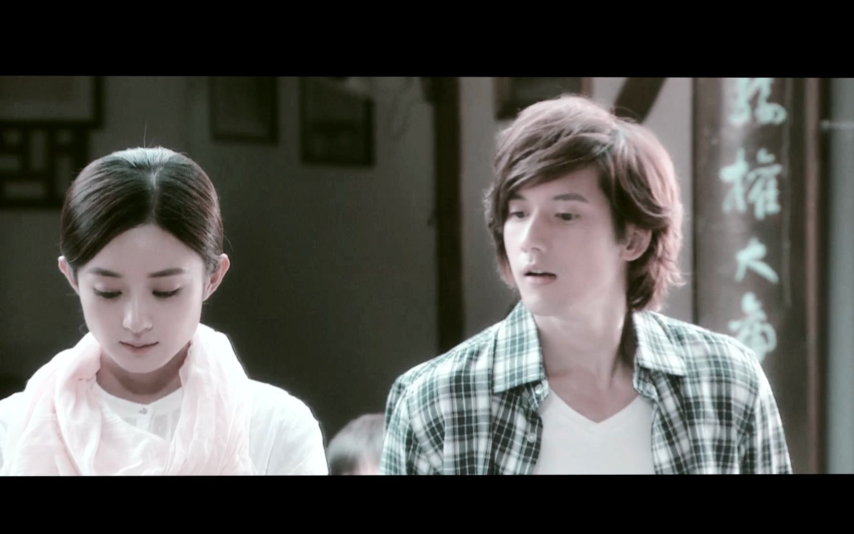 【关智斌x赵丽颖】‖风轻轻我听见你声音(补档)