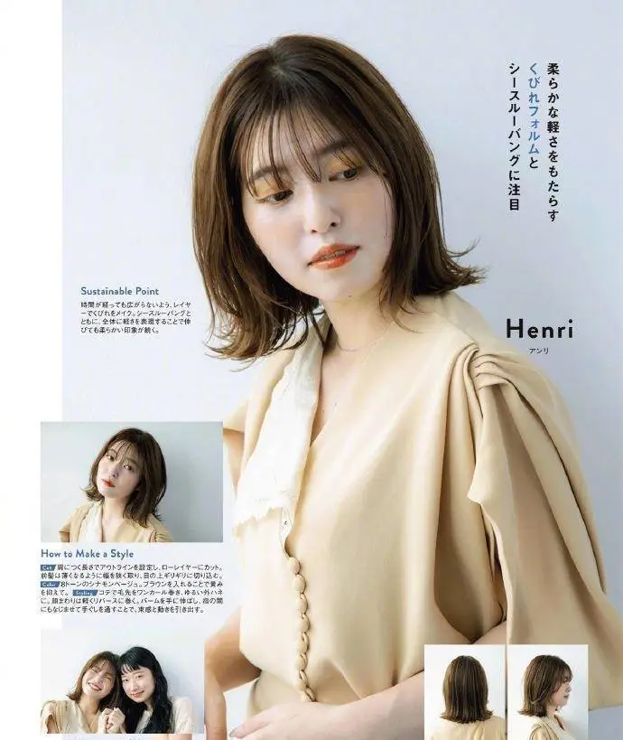 过了35岁的女人,剪这5款"短发",显瘦又好看_脸型_发型_气质