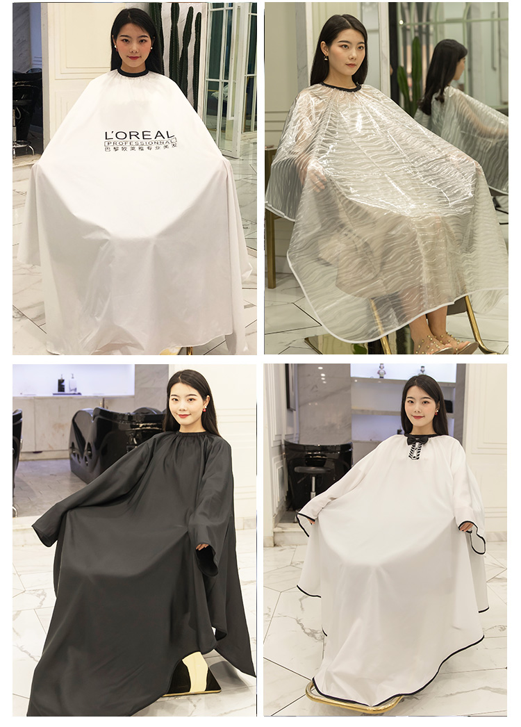 剪发围布发廊理发店理发围布不沾发美发围布发廊专用蓝美女防水防静电