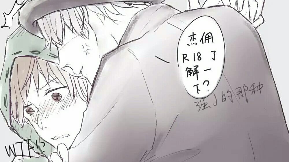 【杰佣/r】《带娃就跑》(abo/有娃/ooc/雷者慎入)