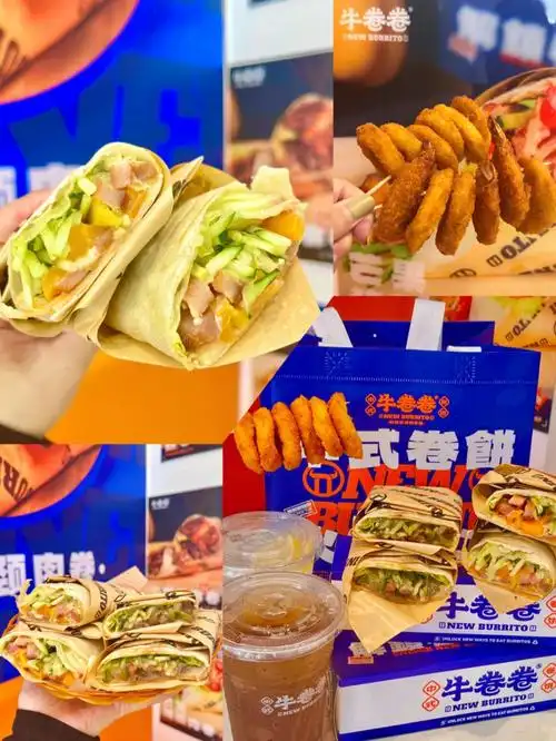 5r的套餐有一个中式卷饼77小吃77饮品很推荐他们家的芒果猪颈肉卷